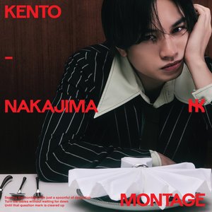 MONTAGE - Single