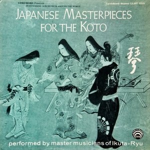 Japanese Masterpieces For The Koto