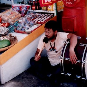 Kenichiro Isoda のアバター