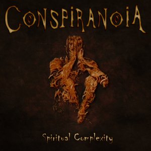 Изображение для 'Spiritual Complexity'