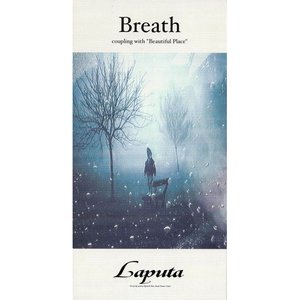 Breath