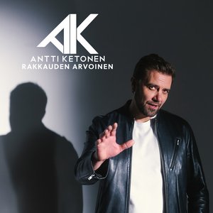 Rakkauden arvoinen - Single