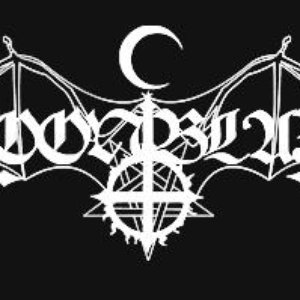 Moonblaze のアバター