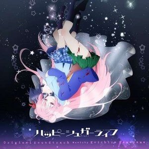 Happy Sugar Life Original Soundtrack