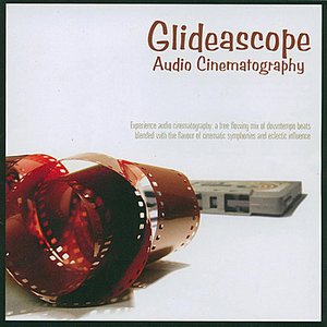 Изображение для 'Audio Cinematography'