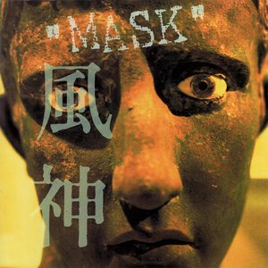 MASK