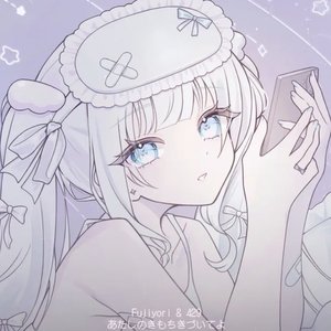 あたしのきもちきづいてよ