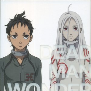 Deadman Wonderland BD Bonus CD 1 - Original Soundtrack Vol.1