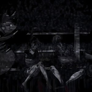 Cruelty - Single