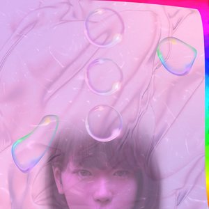 Multicolored Dreams
