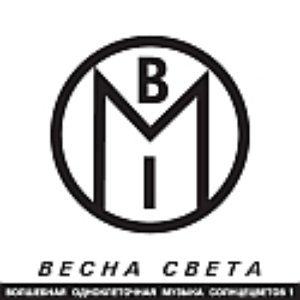 Avatar for В.О.М.1