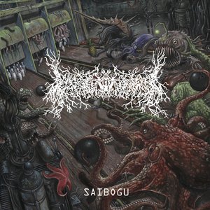 SAIBOGU [Explicit]