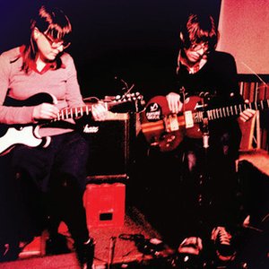 Natural Snow Buildings 的头像