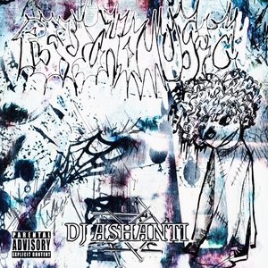 PSYCHOMUSIC - EP