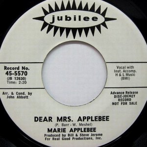 Marie Applebee 的头像