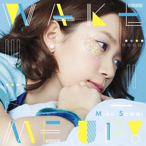 WAKE ME UP! - EP