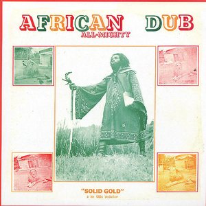 African Dub - All-Mighty