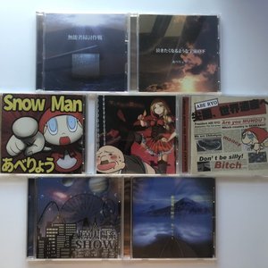 東京太陽系SHOW