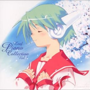 Leaf Piano Collection Volume 1