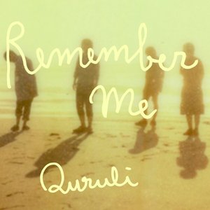 Remember me - EP