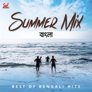 Summer Mix Bangla