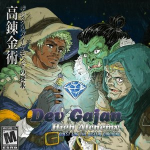Quest for the Digital Diamond