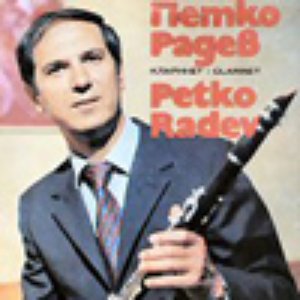 Petko Radev için avatar