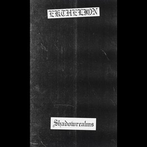 Shadowrealms