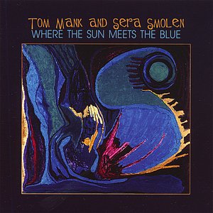 Where the Sun Meets the Blue