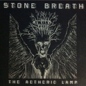 The Ætheric Lamp