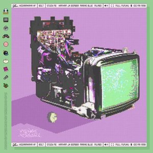 朗らかな皮膚とて不服 (初回生産限定盤)
