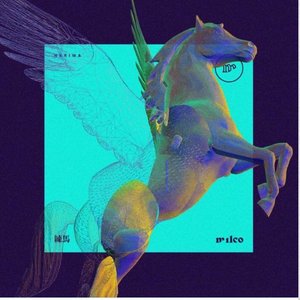 Nerima EP