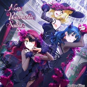 Avatar för Guilty Kiss