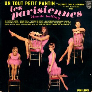 Un Tout Petit Pantin