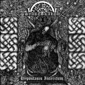HYPOSTASIS INTERITUM