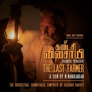 The Last Farmer (Original Soundtrack)