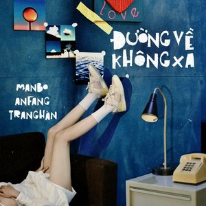 Đường Về Không Xa