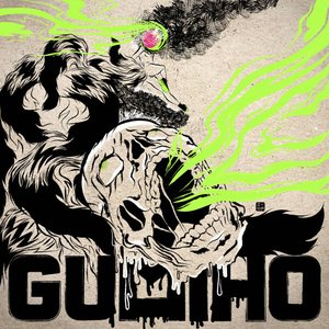 Gumiho