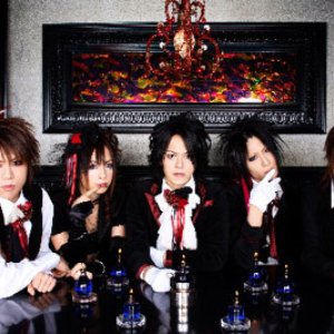 THE WIZARD VIRGIL ORCHESTRA 的头像