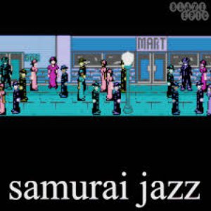 Samurai Jazz