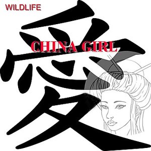 China Girl