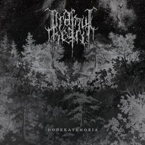 Dodekatemoria