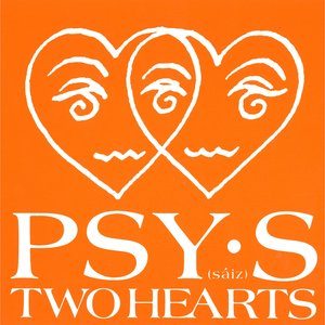 Two Hearts