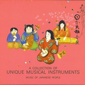 Avatar for Azechi Keiji & Yazaki Akiko