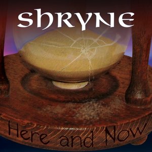 Here and Now