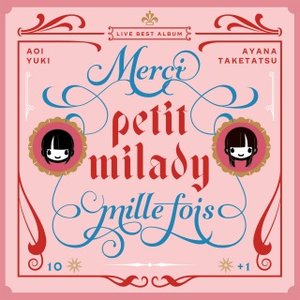 Merci mille fois