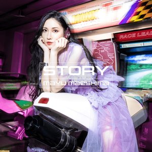 TVアニメ「異世界おじさん」オープニングテーマ「story」 - EP