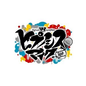 ヒプノシスマイク Division All Stars 的头像