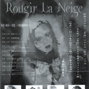 Luberie music, videos, stats, and photos | Last.fm Luberie music, videos, stats, and photos | Last.fm