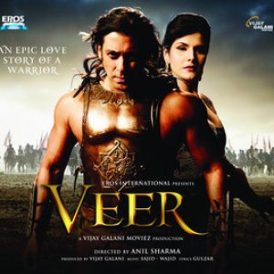 Veer